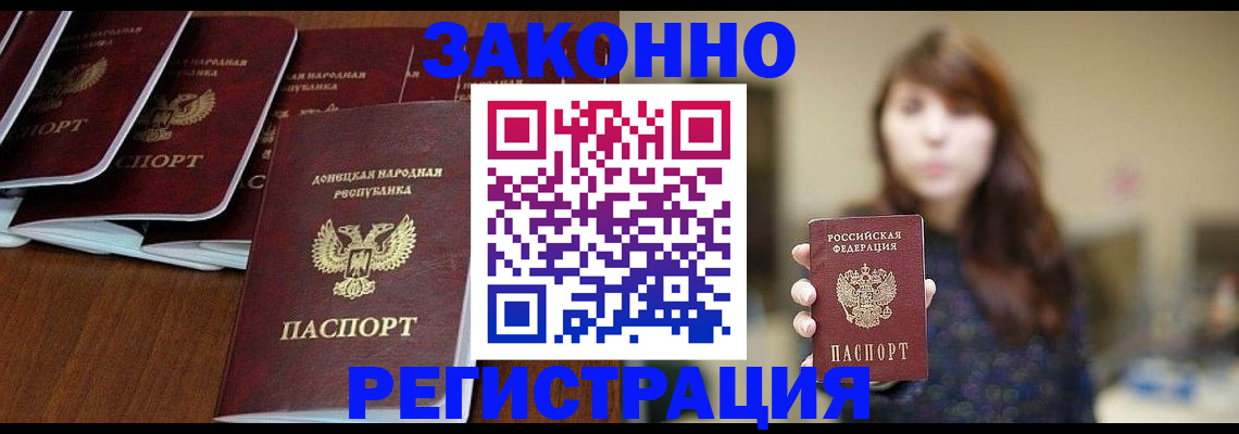 пропишу в квартире в Выборге