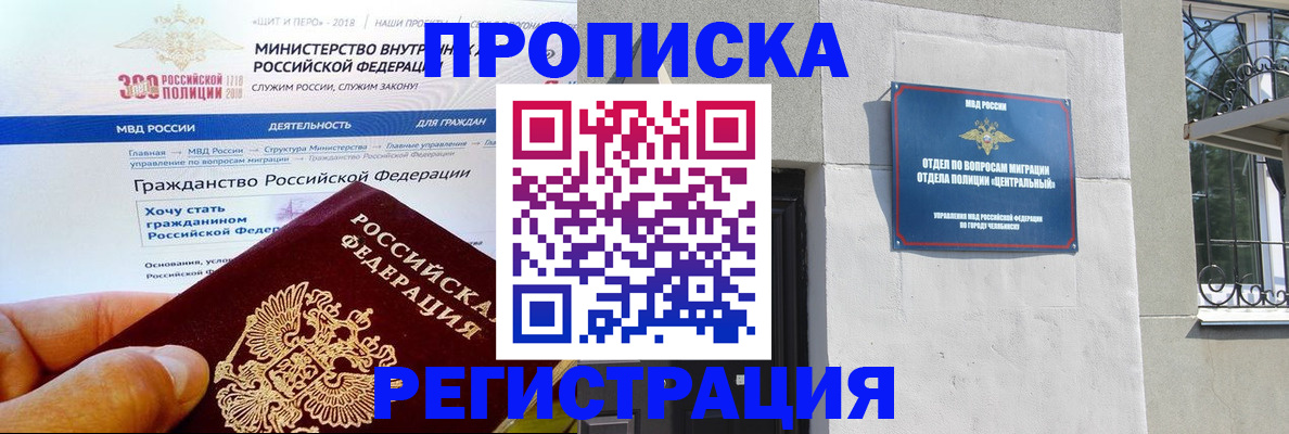 форма 3 в Выборге